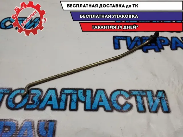 Держатель капота Lifan Solano 2 2018 BBF8402710 Отличное состояние