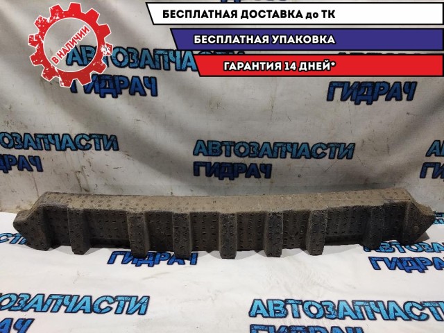 Наполнитель заднего бампера Lifan Solano 2 2018 BBF2804711 Отличное состояние