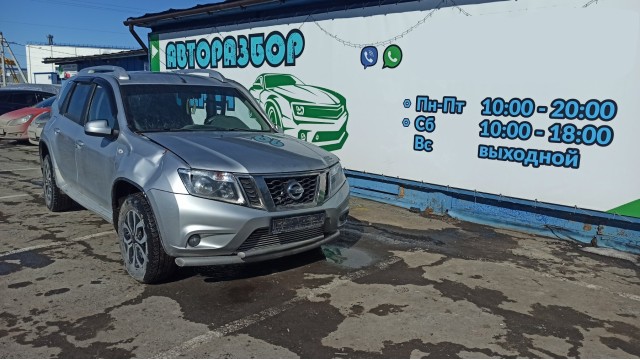 Nissan Terrano 3