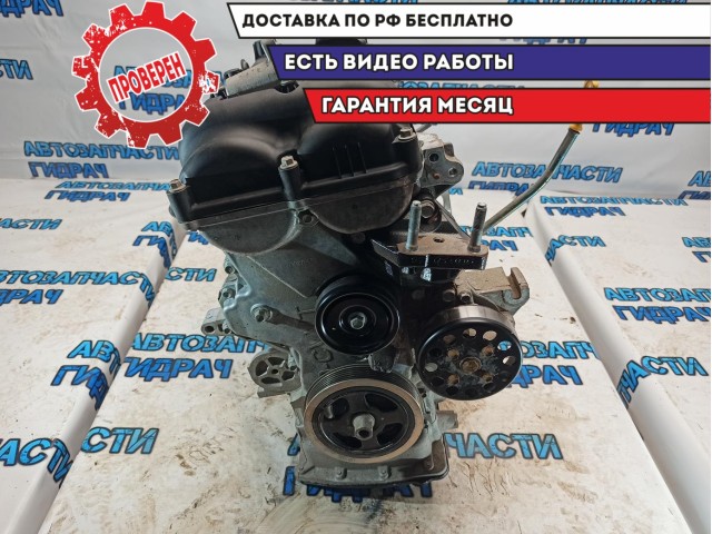 Двигатель Kia Rio 4 WG1212BW00. G4FG. KW437963. Проверен, полностью исправен.