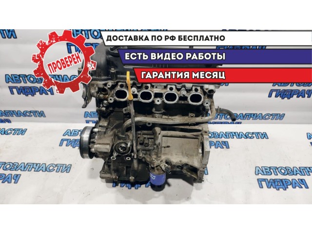 Двигатель Kia Rio 3 21101-2BW01. G4FA. Проверен, полностью исправен.