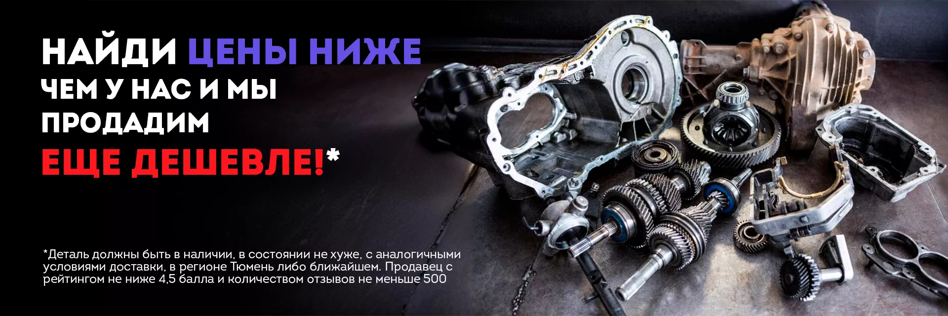 Команда Гидрач